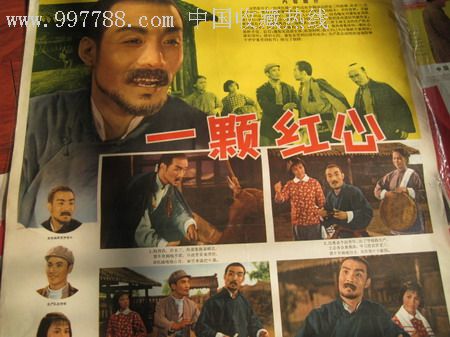 苹果改美国地区怎么填表