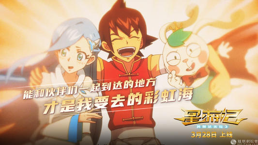 南达科他州立大学本科毕业证