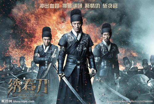 乔治亚大学系统传媒毕业证