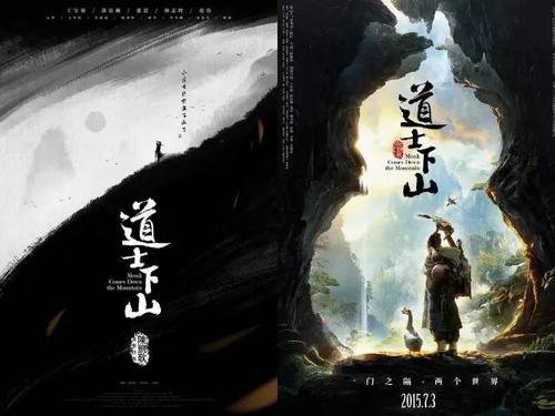 日本爱知县立艺术大学学位证电子图
